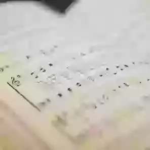 Church Choir